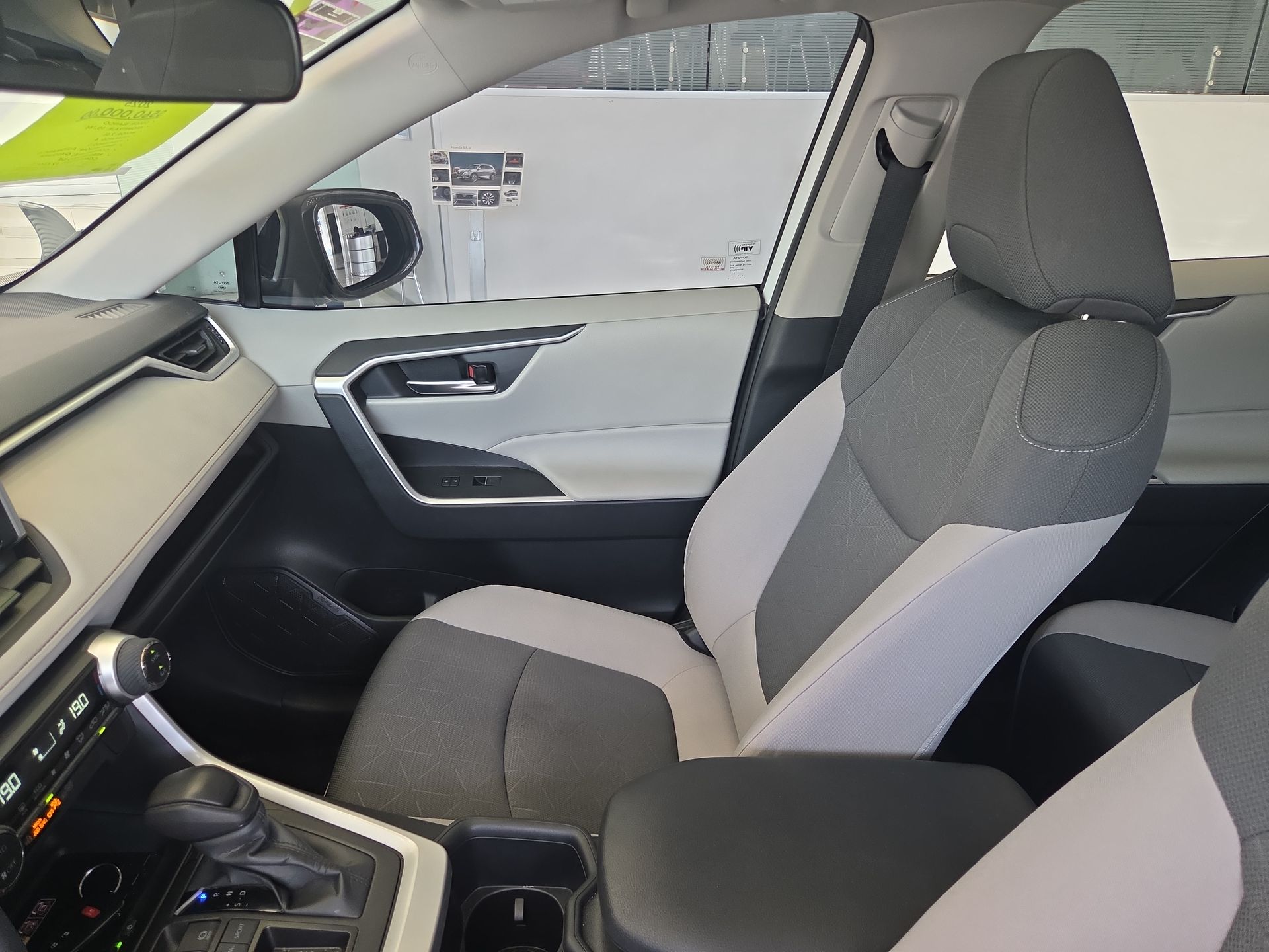 2025 Toyota RAV4 2.5 Xle At