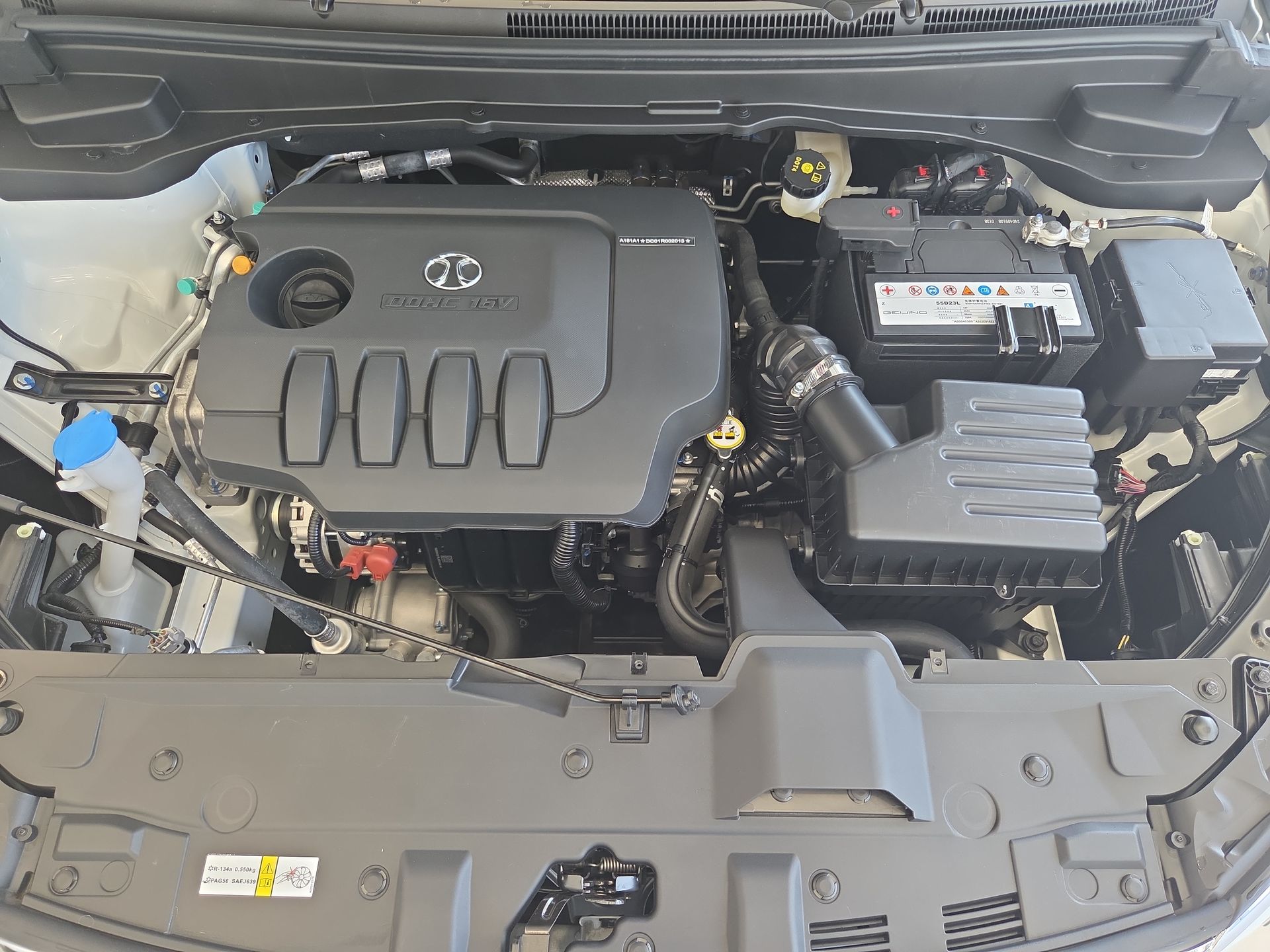 2025 BAIC U5 1.5 Plus At