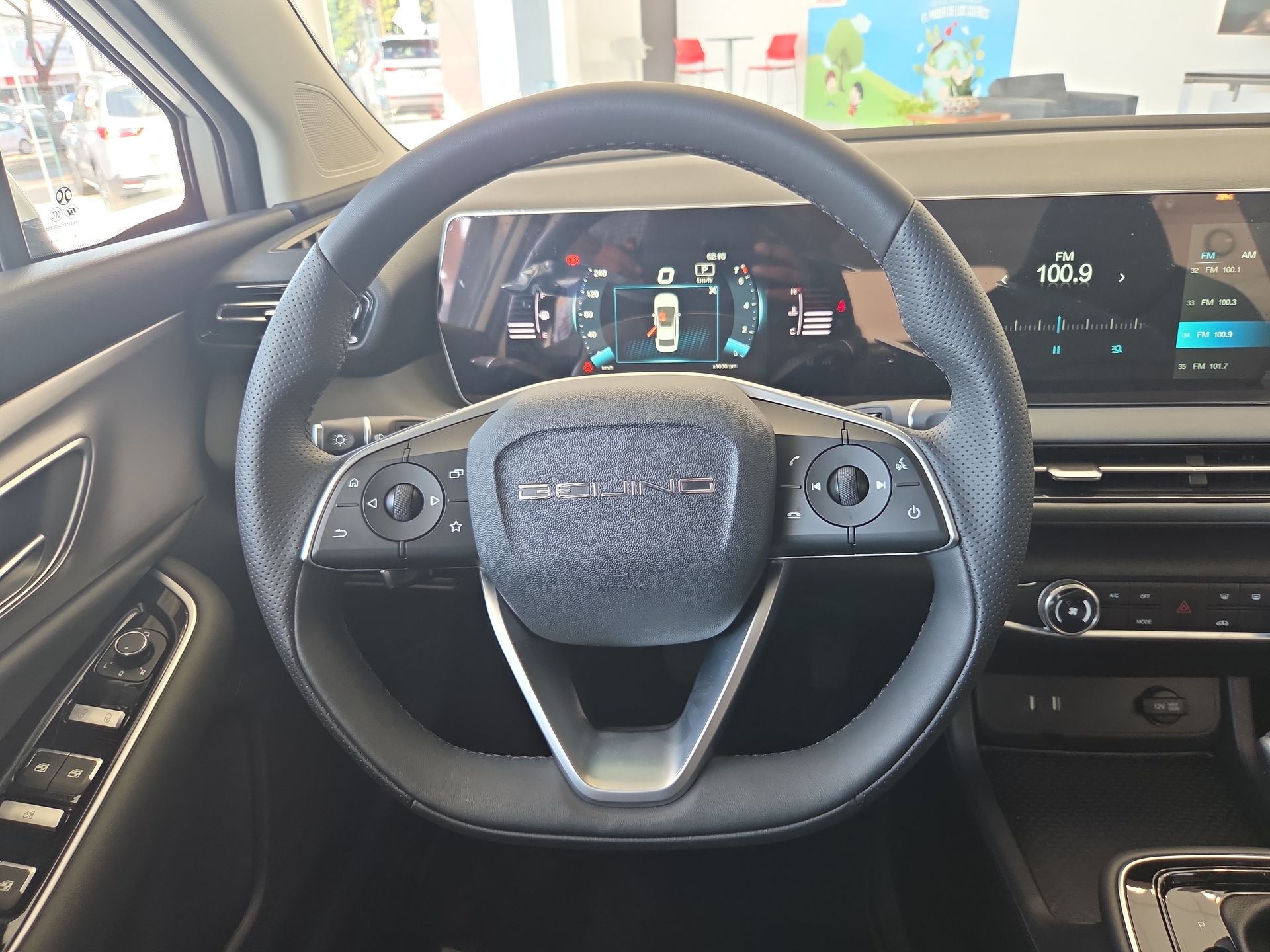 2025 BAIC U5 1.5 Plus At