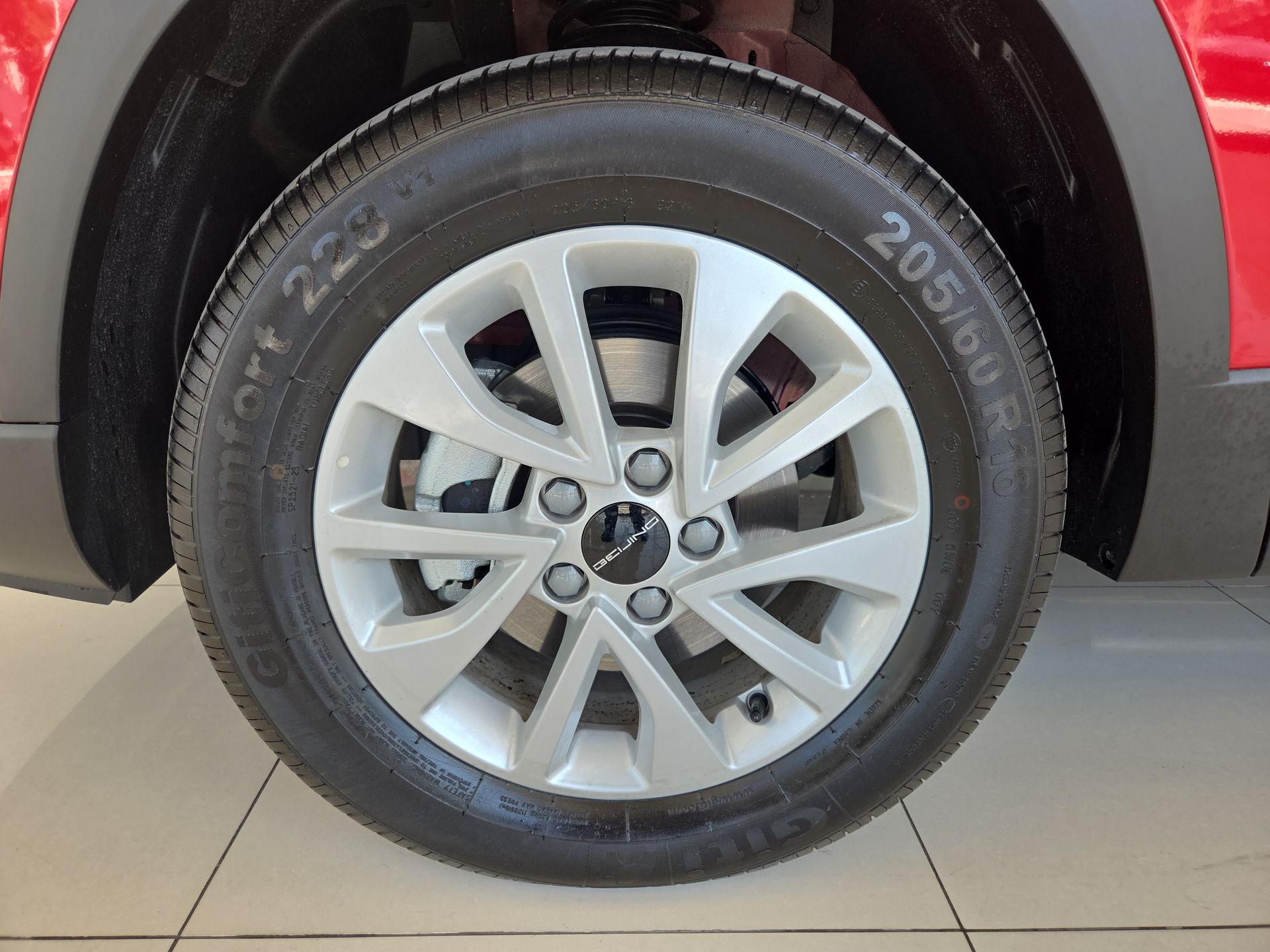 2025 BAIC X35 1.5 Fashion Mt