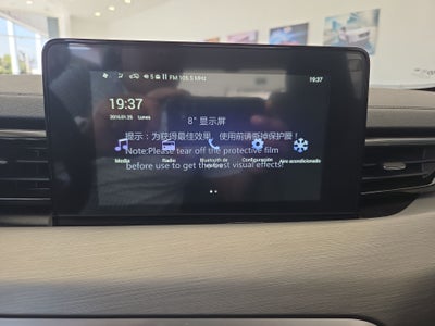 2025 BAIC X35 1.5 Fashion Mt